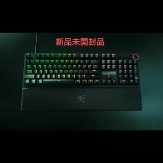 Razer - Razer HUNTSMAN V3 PRO JP