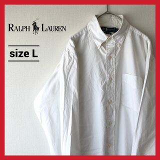 ラルフローレン(Ralph Lauren)の90s 古着 ラルフローレン BDシャツ 白シャツ ゆるダボ L (シャツ)