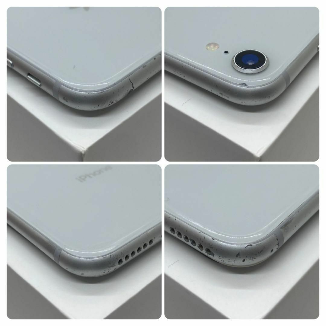 Apple(アップル)の【美品】iPhone8 ホワイト 64GB SIMフリー 本体 動作確認済み スマホ/家電/カメラのスマートフォン/携帯電話(スマートフォン本体)の商品写真