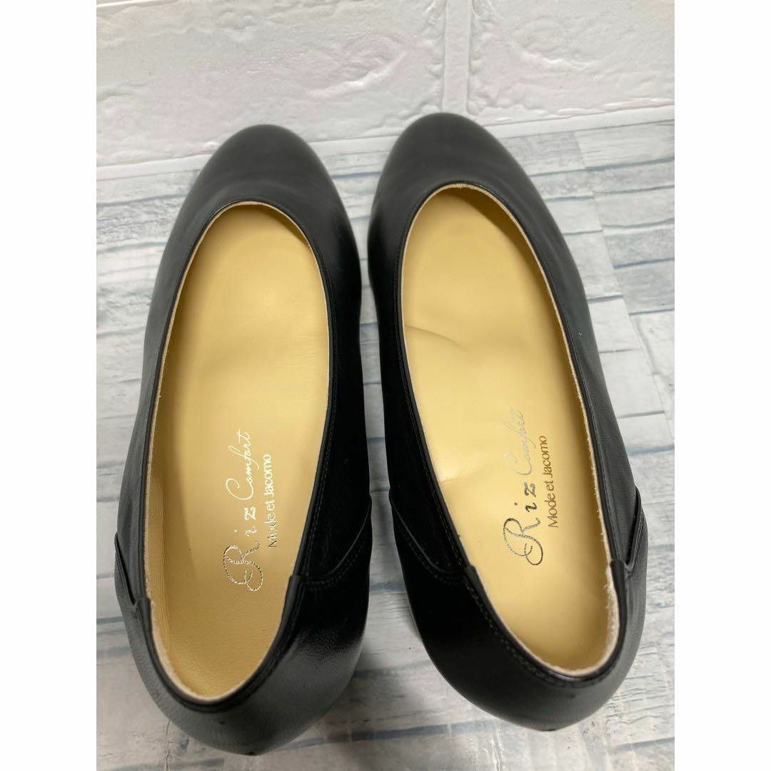 リズコンフォート　パンプス　黒　22.5cmEEEE レディースの靴/シューズ(ハイヒール/パンプス)の商品写真