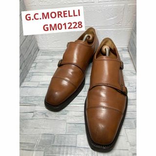 G.C.MORELLI ジャンカルロモレリ ダブルモンク GM01228(ドレス/ビジネス)