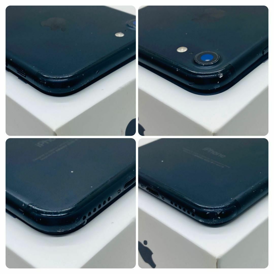 Apple(アップル)の【美品】iPhone7 ブラック 256GB SIMフリー 本体 動作確認済み スマホ/家電/カメラのスマートフォン/携帯電話(スマートフォン本体)の商品写真