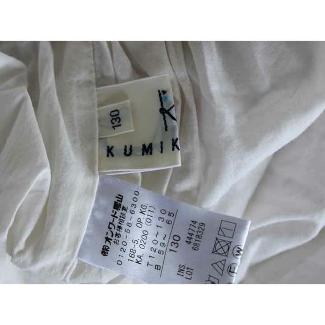 kumikyoku（組曲）(クミキョク)の【夏物 新入荷!】†組曲/KUMIKYOKU†130cm ワンピース/半袖ワンピース 白【中古】子供服 キッズ kids 女の子 夏 onepi 015042 キッズ/ベビー/マタニティのキッズ服女の子用(90cm~)(ワンピース)の商品写真