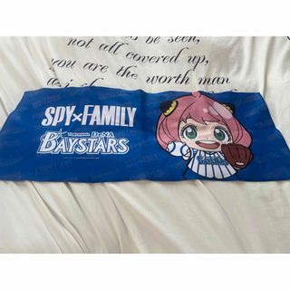 横浜DeNAベイスターズ×SPY×FAMILY タオル大(応援グッズ)