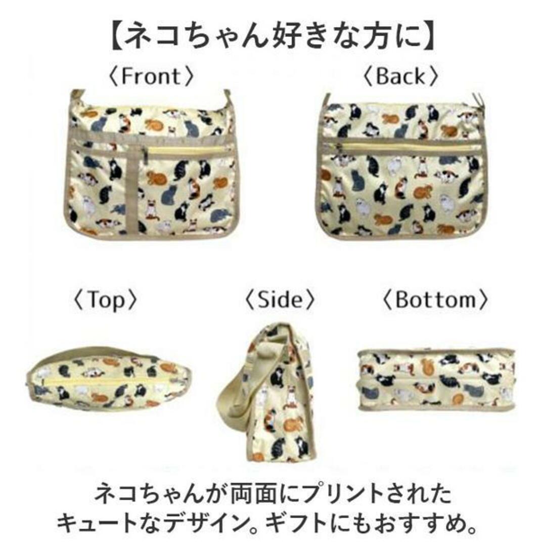 猫プリントショルダーバッグ レディースのバッグ(ショルダーバッグ)の商品写真