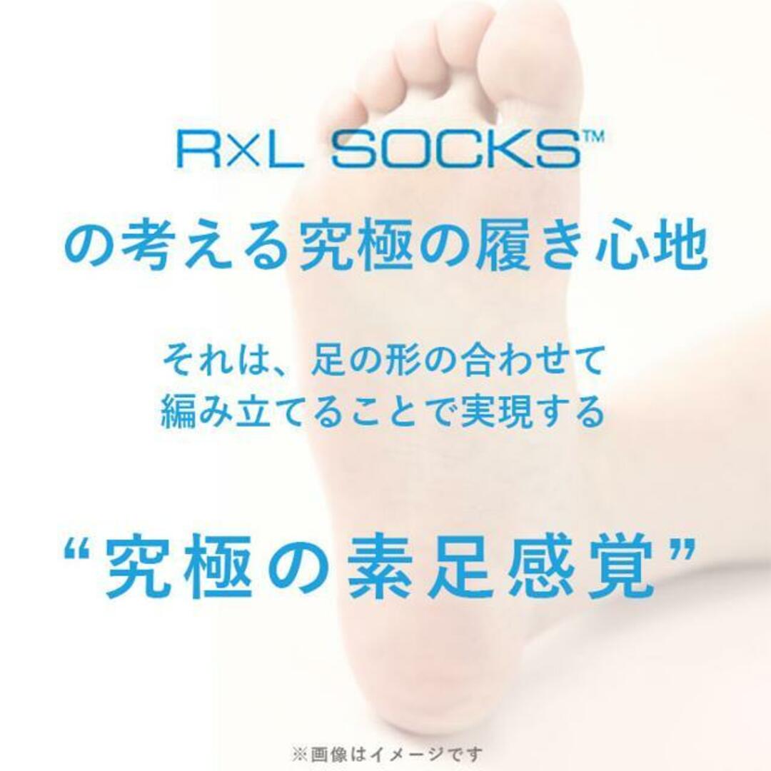 アールエル RｘL SOCKS RNS5001G Type-TF 5本指トラックandフィールド メンズのレッグウェア(ソックス)の商品写真