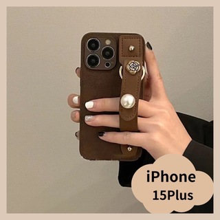 【早い者勝ち】iPhone 15Plus スマホケース 真珠 シンプル 茶色(iPhoneケース)