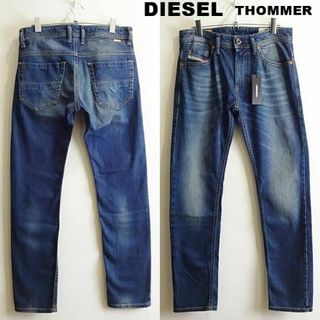 ディーゼル(DIESEL)の新品★　ディーゼル　THOMMER　W78cm　ストレッチ　スリムスキニーデニム(デニム/ジーンズ)