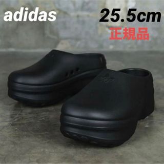 25.5cm 常田大希 adidasスタンスミス 厚底 ミュール サンダル