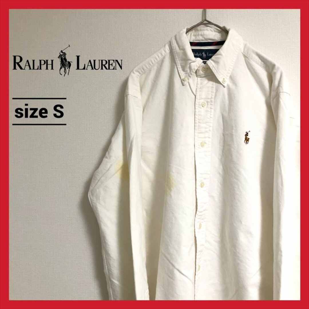 Ralph Lauren(ラルフローレン)の90s 古着 ラルフローレン BDシャツ 刺繍ロゴ 白シャツ S   メンズのトップス(シャツ)の商品写真
