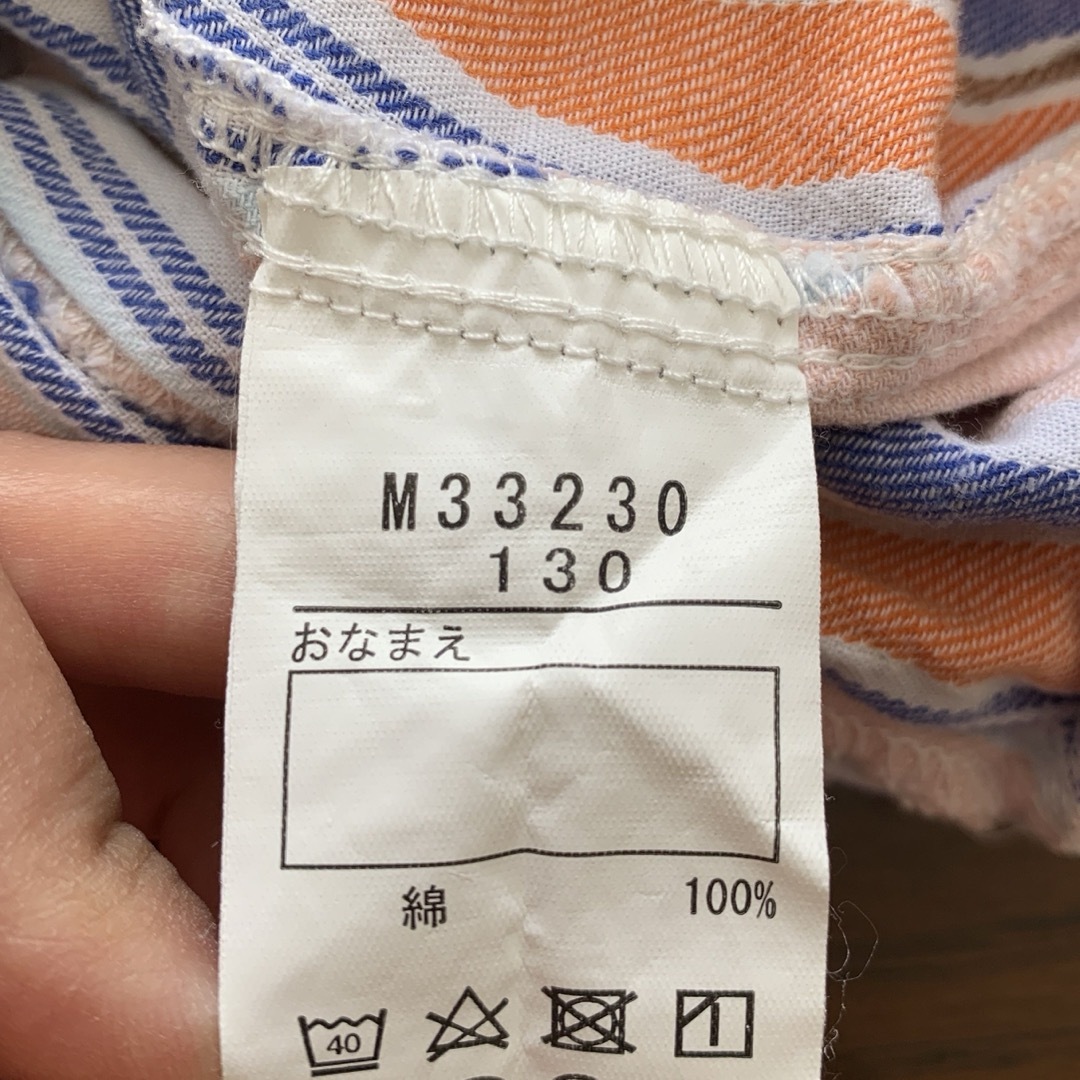 mou jon jon(ムージョンジョン)の130㎝ キュロットスカート moujonjon 中古 キッズ/ベビー/マタニティのキッズ服女の子用(90cm~)(パンツ/スパッツ)の商品写真