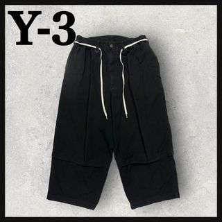 9711【刺繍ロゴ】Y-3☆ワンポイント ワイドパンツ　入手困難　即完売モデル