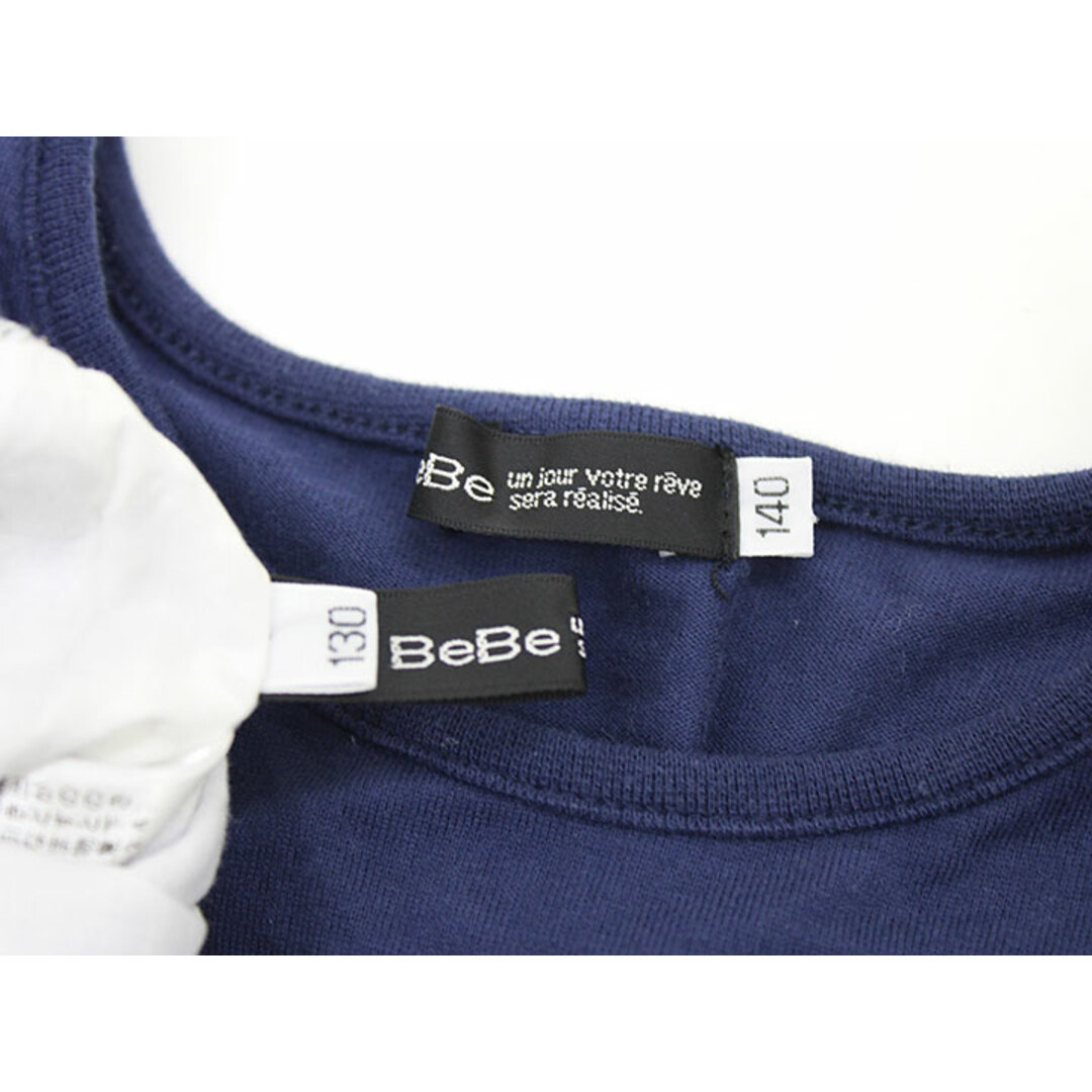 BeBe(ベベ)の【夏物 新入荷!】▲ベベ/BeBe▲140/130cm 半袖Tシャツ/半袖カットソーブラウス/チュニック＆キュロットセット 紺×紫【中古】子供服 キッズ kids ジュニア 女の子 夏 tops bottoms 315042 キッズ/ベビー/マタニティのキッズ服女の子用(90cm~)(その他)の商品写真