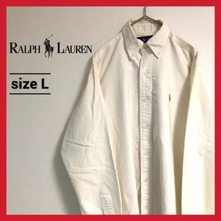 ラルフローレン(Ralph Lauren)の90s 古着 ラルフローレン BDシャツ 白シャツ 刺繍ロゴ L (シャツ)