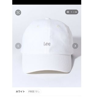 Lee - 新品☆Lee キャップ  白 リー  コットンリネン