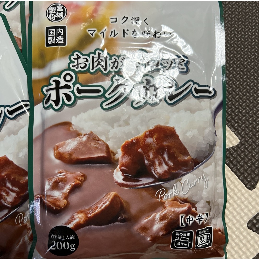 レトルトカレー☆お肉がゴロッとポークカレー中辛5袋 食品/飲料/酒の加工食品(レトルト食品)の商品写真