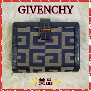 GIVENCHY - 【GIVENCHY】ジバンシー折財布　財布　✨美品✨