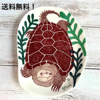 モリタミウ(morita MiW)の森田Miw 小皿　小物入　morita miw　水底の草原の亀　亀　 新品未使用(食器)