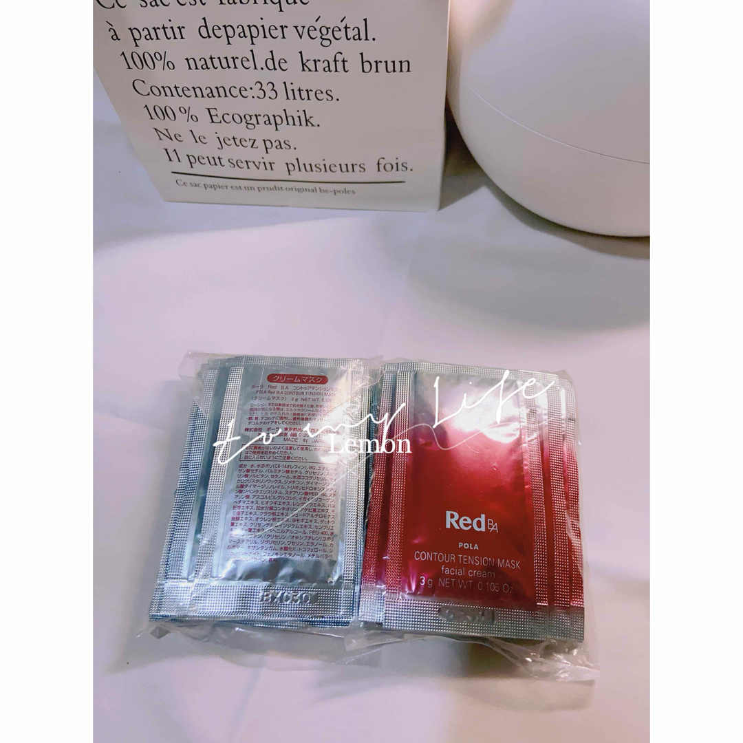 POLA(ポーラ)のPOLA Red B.A コントゥアテンションマスク3g*20包 レディースのバッグ(ハンドバッグ)の商品写真