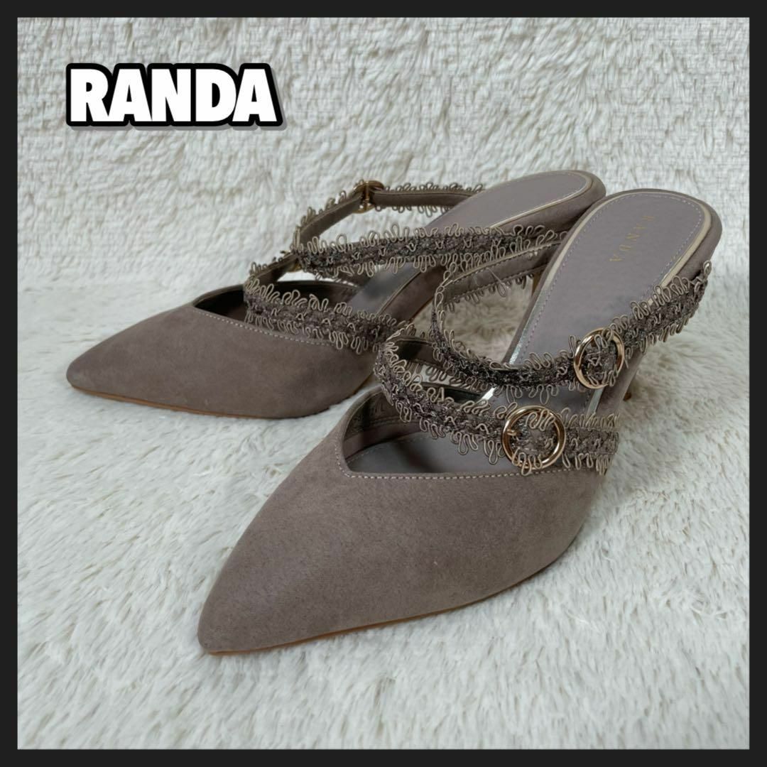 未使用品 RANDA サンダル ヒール ミュール レース ベルト L グレージュ レディースの靴/シューズ(ハイヒール/パンプス)の商品写真