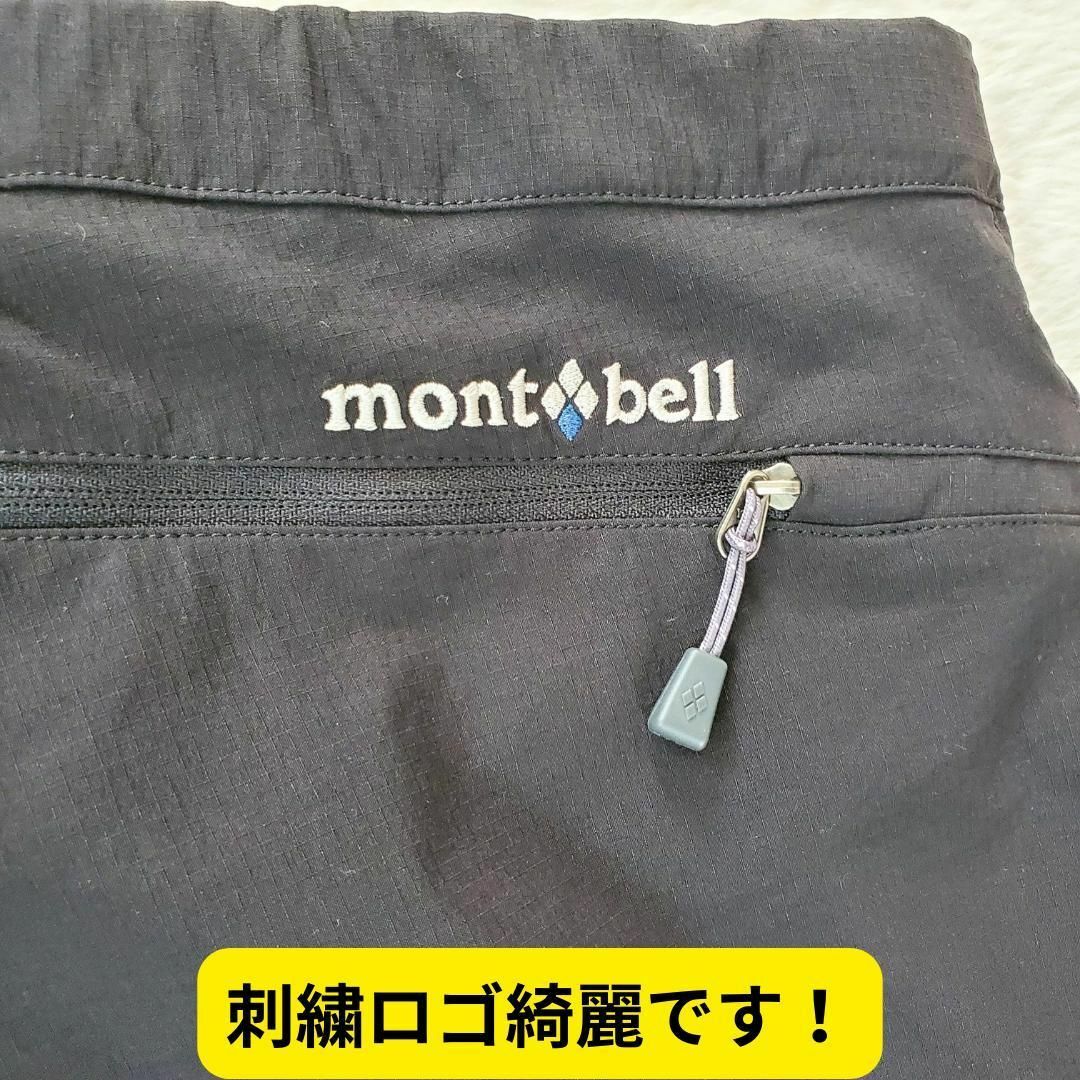 mont bell(モンベル)の美品　モンベル　ストレッチO.D.パンツ　XXL-S　キャンプ　フェス　登山 メンズのパンツ(ワークパンツ/カーゴパンツ)の商品写真