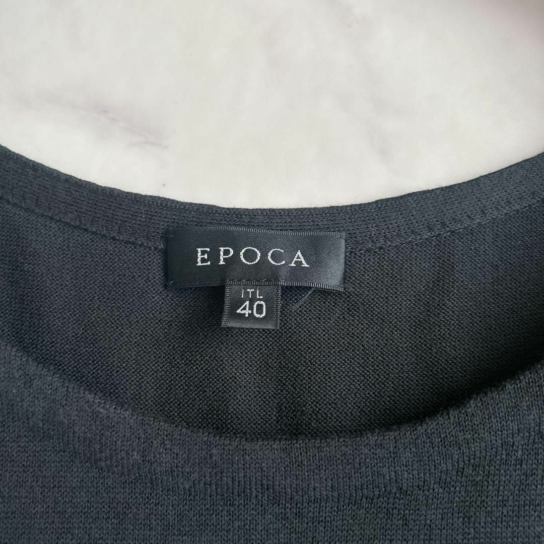 EPOCA(エポカ)の美品✨エポカ サマーニット ワンピース プリーツフレア ブラック 40 レディースのワンピース(ひざ丈ワンピース)の商品写真