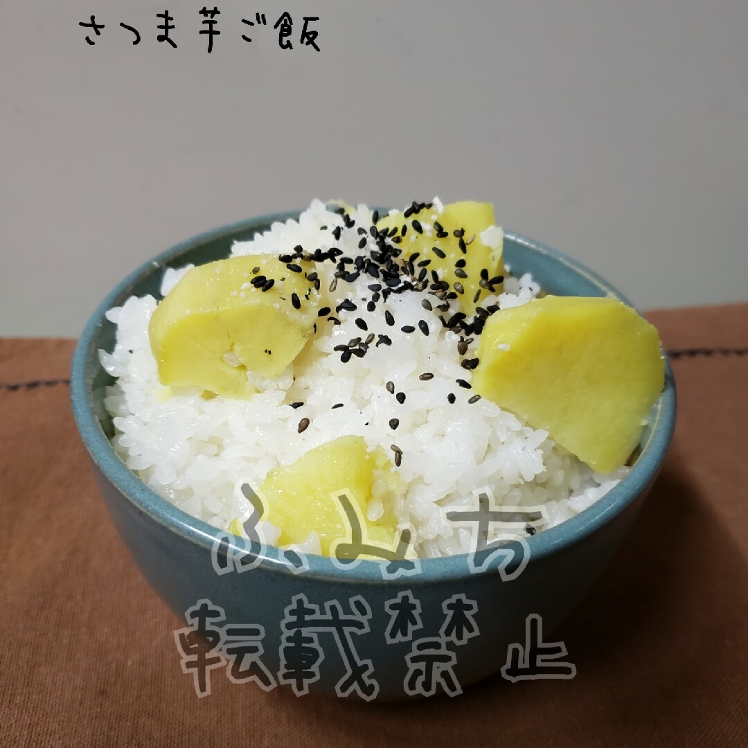 訳あり　紅はるか　10キロ　茨城県産　栽培中農薬不使用 食品/飲料/酒の食品(野菜)の商品写真