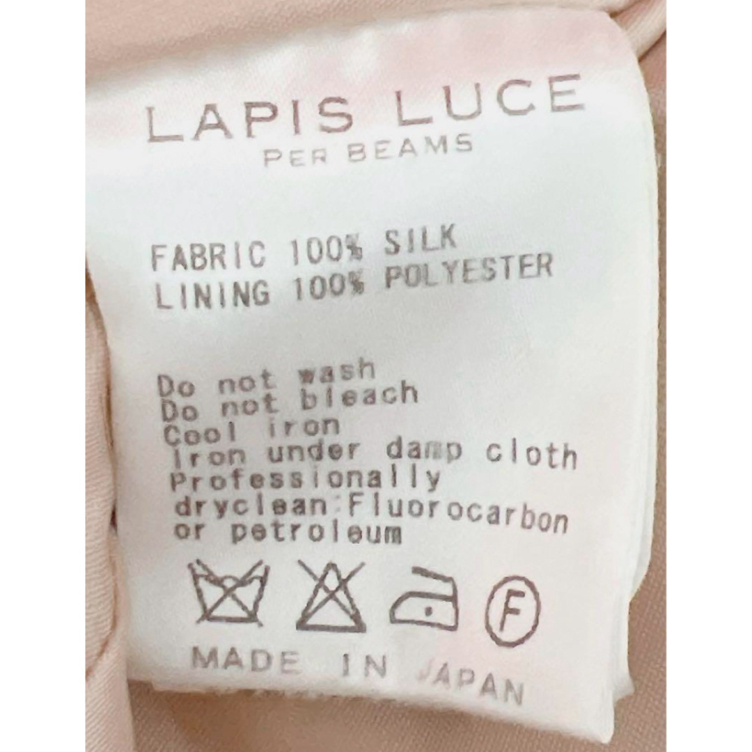 LAPIS LUCE BEAMSM  ワンピース　Mサイズ　シルク100% 美品 レディースのワンピース(ひざ丈ワンピース)の商品写真