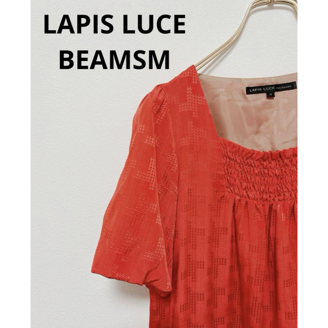 LAPIS LUCE BEAMSM  ワンピース　Mサイズ　シルク100% 美品 レディースのワンピース(ひざ丈ワンピース)の商品写真