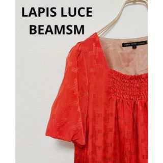 LAPIS LUCE BEAMSM  ワンピース　Mサイズ　シルク100% 美品(ひざ丈ワンピース)