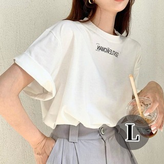 ホワイト Tシャツ シンプル ロゴ プリント L ゆったり 体系カバー 白 韓国(Tシャツ(半袖/袖なし))