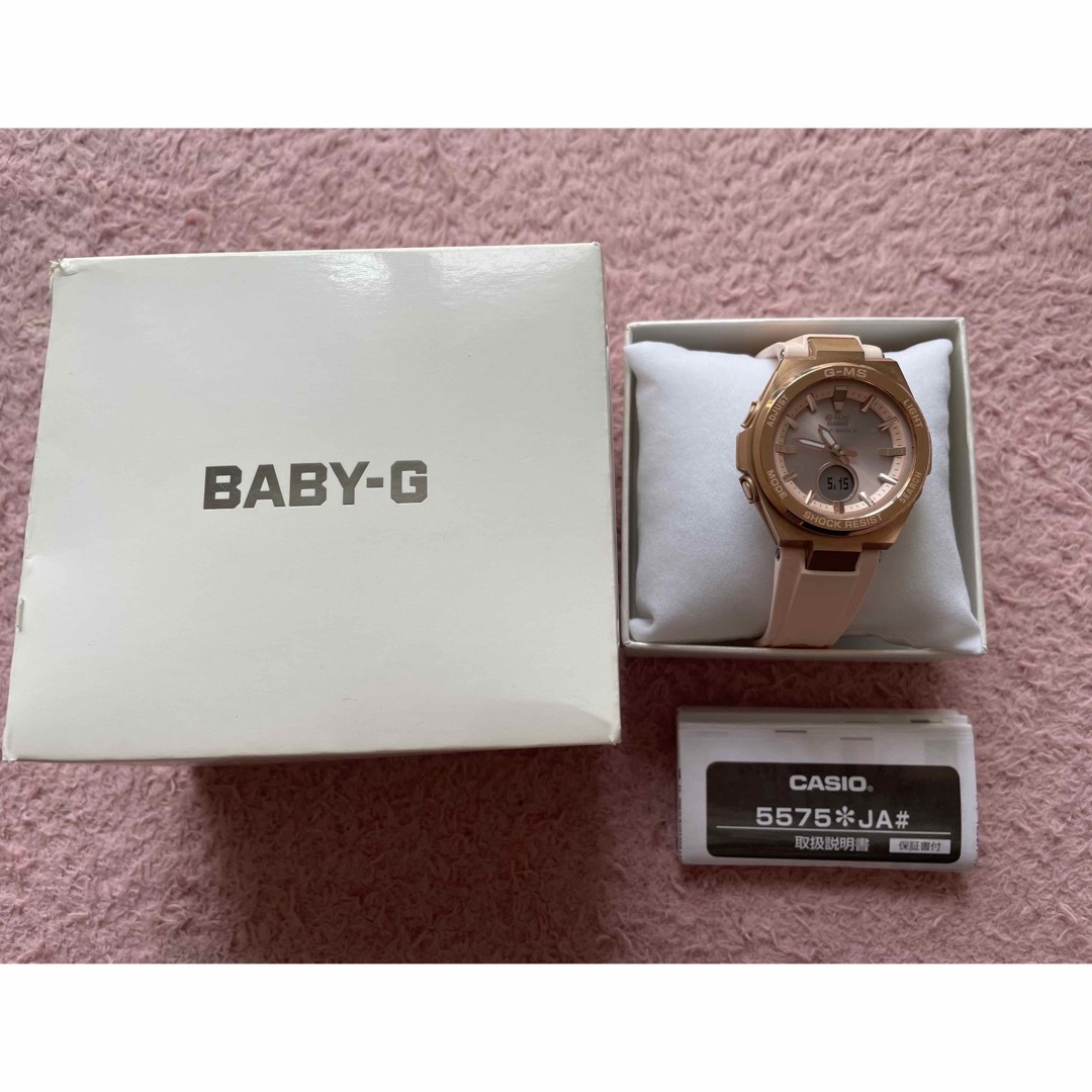 CASIO(カシオ)のカシオ BABY-G MSG-W200G-4AJF美品 レディースのファッション小物(腕時計)の商品写真