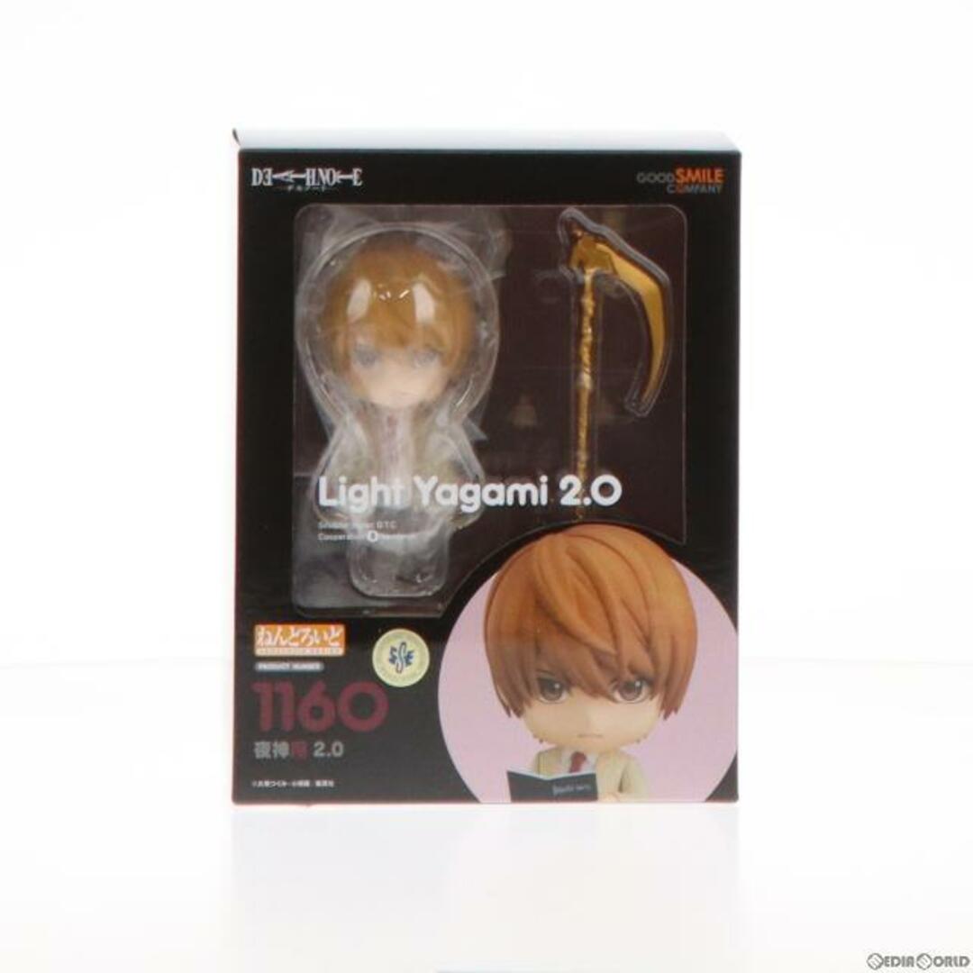 GOOD SMILE COMPANY(グッドスマイルカンパニー)の(再販)ねんどろいど 1160 夜神月(やがみらいと) 2.0 DEATH NOTE(デスノート) 完成品 可動フィギュア グッドスマイルカンパニー エンタメ/ホビーのフィギュア(アニメ/ゲーム)の商品写真