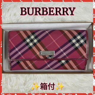 バーバリー(BURBERRY)の【BURBERRY】バーバリー長財布　財布　✨箱付✨(財布)