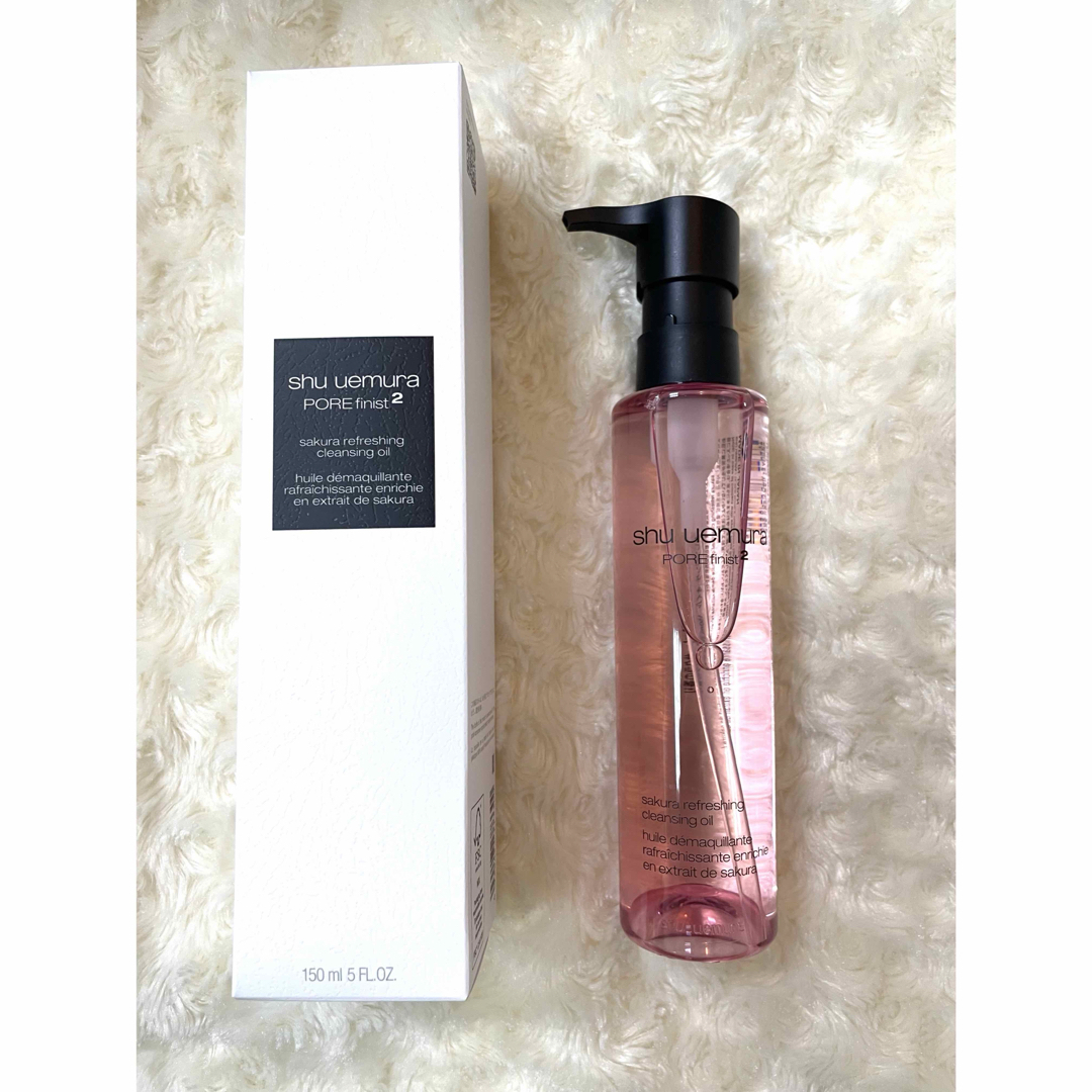 shu uemura(シュウウエムラ)の新品シュウウエムラ　フレッシュクリアサクラクレンジングオイル150ml コスメ/美容のスキンケア/基礎化粧品(クレンジング/メイク落とし)の商品写真