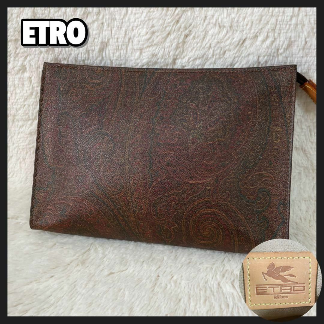 ETRO(エトロ)の美品 ETRO エトロ クラッチバッグ ポーチ バックインバック ペイズリー レディースのバッグ(クラッチバッグ)の商品写真