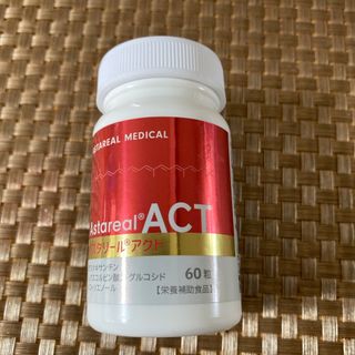 アスタリールACT 60粒