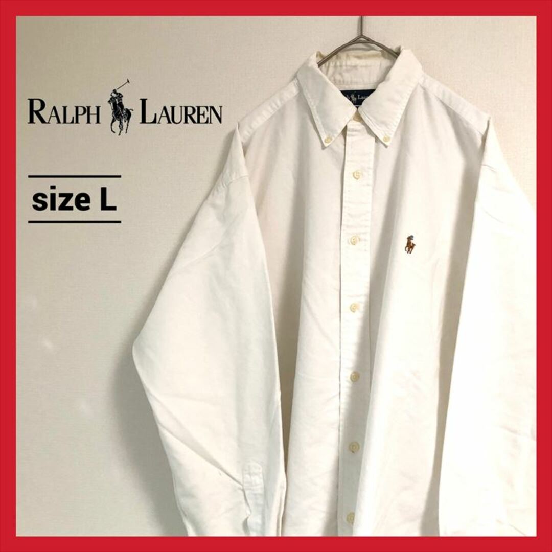 Ralph Lauren(ラルフローレン)の90s 古着 ラルフローレン BDシャツ 白シャツ 刺繍ロゴ L  メンズのトップス(シャツ)の商品写真