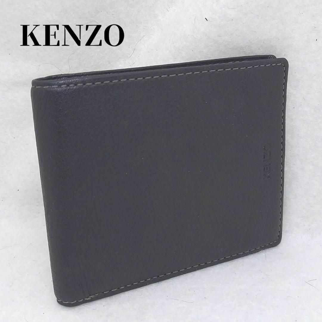 KENZO(ケンゾー)のケンゾー　二つ折り財布　黒　KENZO メンズのファッション小物(折り財布)の商品写真