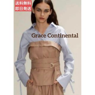 GRACE CONTINENTAL - 【美品】 Diagram ウールベルトベアtop