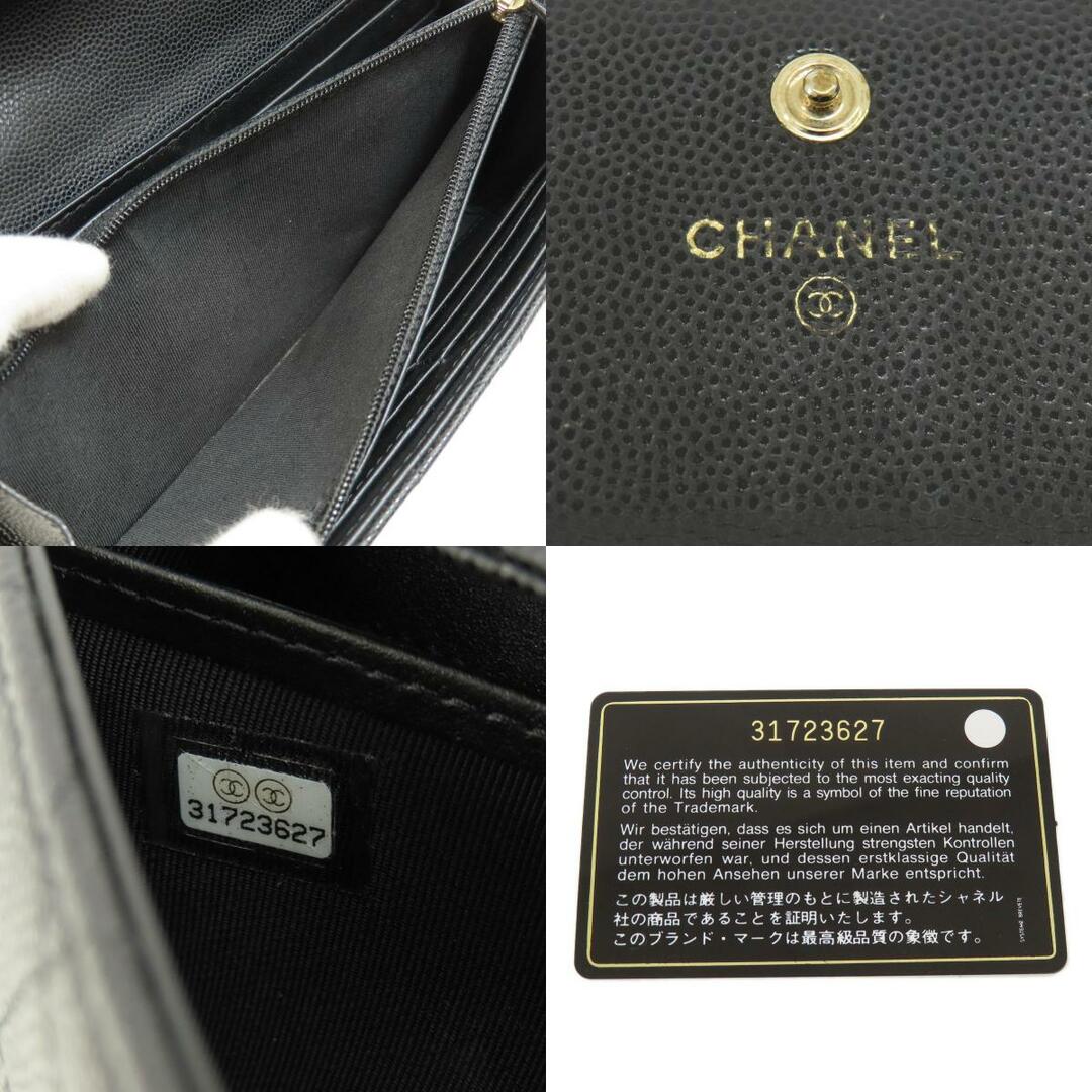 CHANEL(シャネル)のCHANEL ココマーク マトラッセ ゴールド金具 長財布（小銭入れあり） キャビアスキン レディース レディースのファッション小物(財布)の商品写真