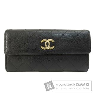 CHANEL - CHANEL ココマーク マトラッセ ゴールド金具 長財布（小銭入れあり） キャビアスキン レディース