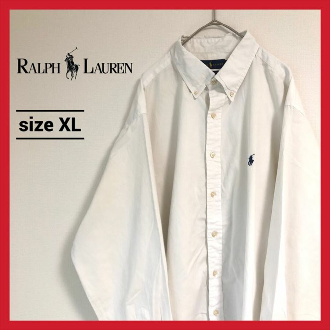 Ralph Lauren(ラルフローレン)の90s 古着 ラルフローレン BDシャツ 白シャツ 刺繍ロゴ XL  メンズのトップス(シャツ)の商品写真