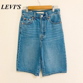 Levi's - リーバイス LEVI'S ハーフパンツ、デニムパンツ  XS(SS) ブルー □