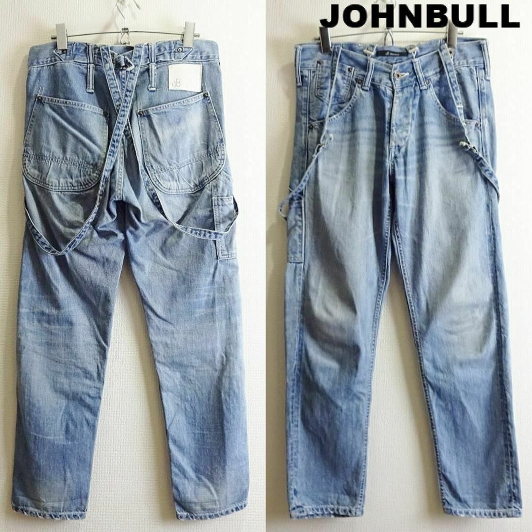 JOHNBULL(ジョンブル)のジョンブル　サスペンダー ペインターワークジーンズ　W78cm　セルビッジ　藍青 レディースのパンツ(デニム/ジーンズ)の商品写真