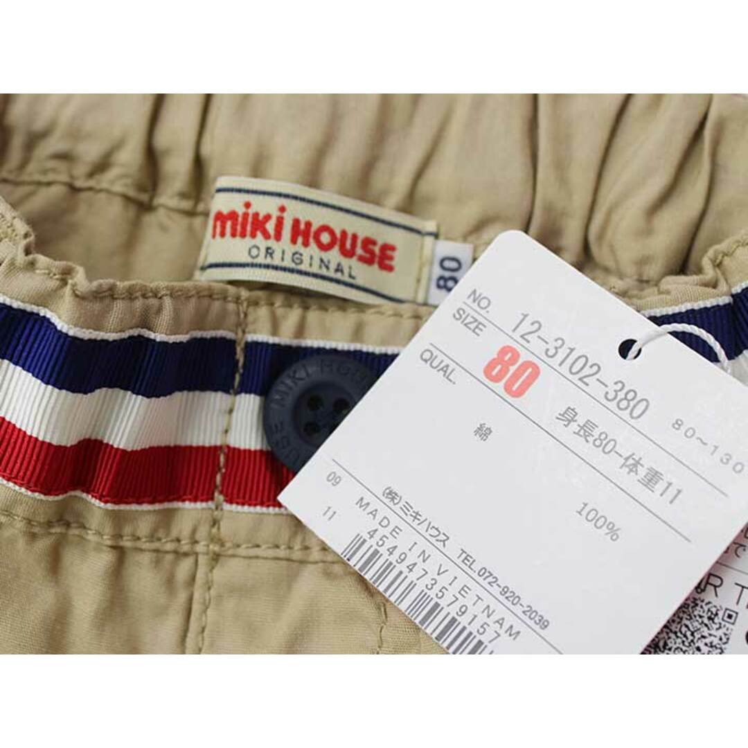 mikihouse(ミキハウス)の【夏物 新入荷!】新品 未使用品▽ミキハウス/mikihouse▽80cm ハーフパンツ/ショートパンツ/半ズボン/短パン ベージュ 裾2way 子供服 キッズ kids ベビー服 baby 男の子 春夏 bottoms 115042 キッズ/ベビー/マタニティのベビー服(~85cm)(パンツ)の商品写真