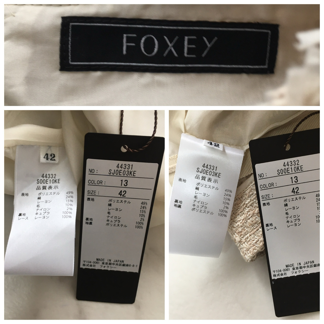 FOXEY(フォクシー)の新品未使用　定価30万　FOXEY フォクシー　セットアップ　ワンピース　スーツ レディースのワンピース(ロングワンピース/マキシワンピース)の商品写真
