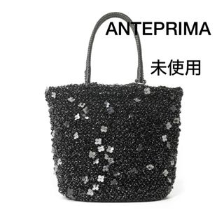 ANTEPRIMA - ANTEPRIMA アンテプリマ フィオリトゥーラ ワイヤーバッグ