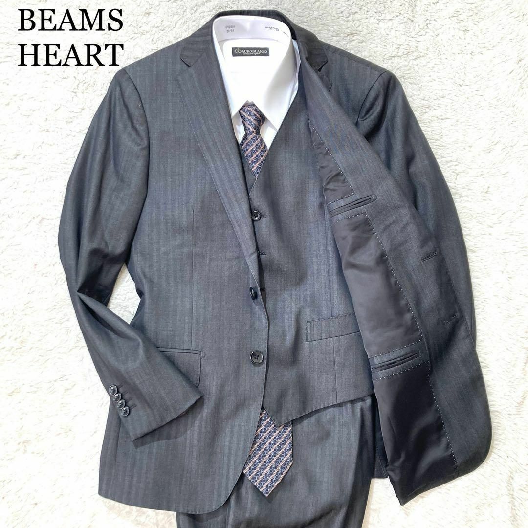 BEAMS(ビームス)の【未使用級】BEAMS HEART スリーピース グレー ストライプ 44 S メンズのスーツ(その他)の商品写真