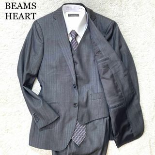 ビームス(BEAMS)の【未使用級】BEAMS HEART スリーピース グレー ストライプ 44 S(その他)